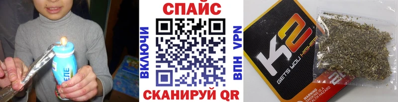 мориарти клад  Междуреченск  Бутират 1.4BDO 