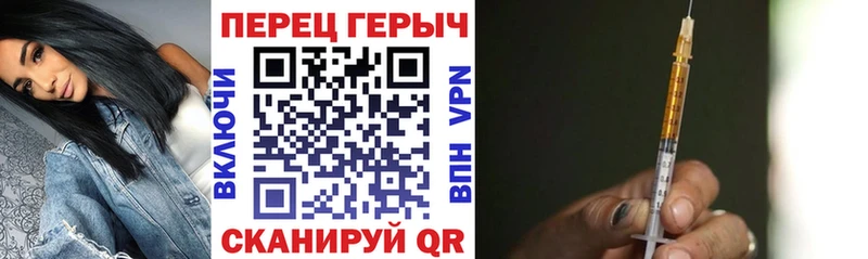 ГЕРОИН афганец  Междуреченск 