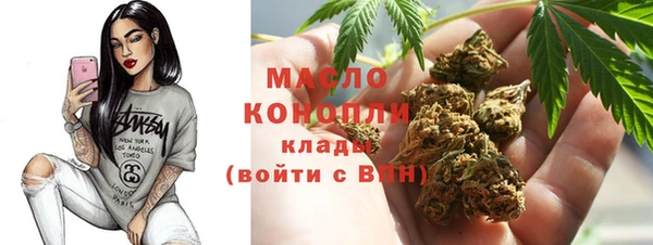 соль курить ск Липки