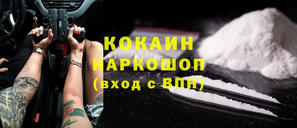 МДПВ Лихославль