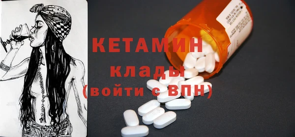 МДПВ Лихославль