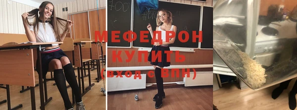 МДПВ Лихославль