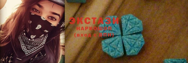 соль курить ск Липки