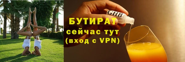 кокаин колумбия Лагань
