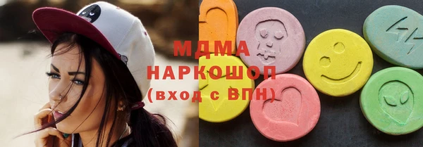 марихуана Лиски