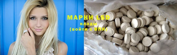 МДПВ Лихославль