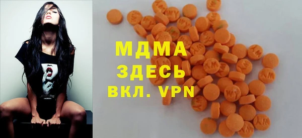 амфетамин Ладушкин