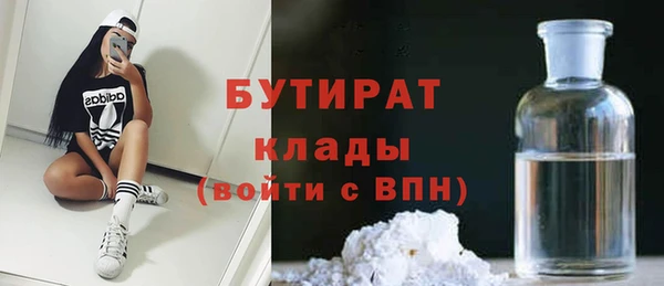 МДПВ Лихославль