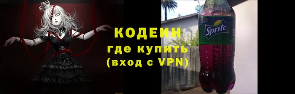 кокаин колумбия Лагань