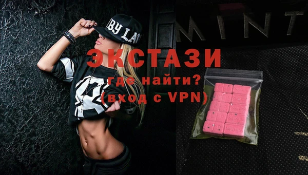 марихуана Лиски