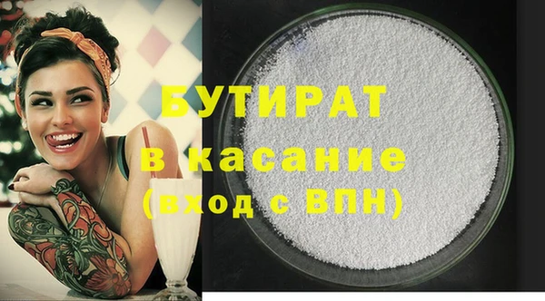 кокаин колумбия Лагань