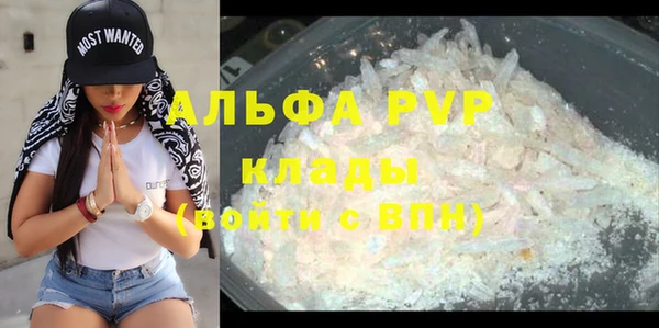 кокаин колумбия Лагань