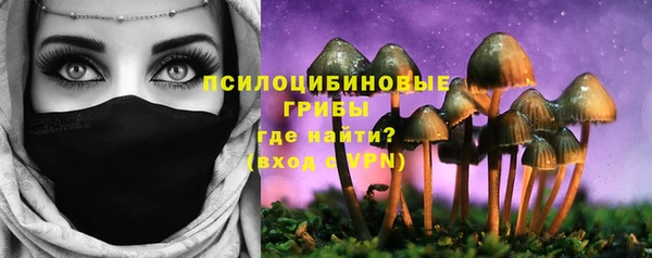 кокаин колумбия Лагань