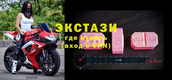 соль курить ск Липки