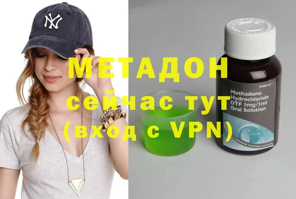кокаин колумбия Лагань