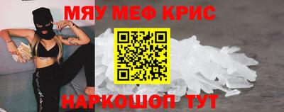 дмт Волжск