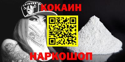 дмт Волжск