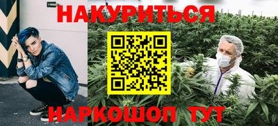 дмт Волжск