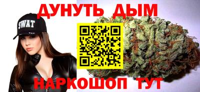 первитин Волжский