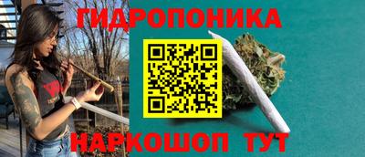 первитин Волжский