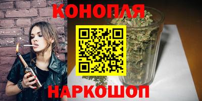 амф Волгодонск