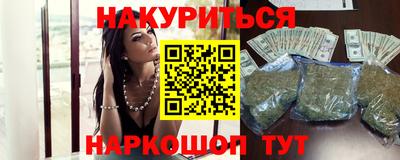 первитин Волжский
