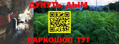 первитин Волжский