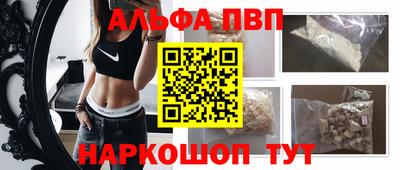 дмт Волжск