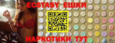 первитин Волжский
