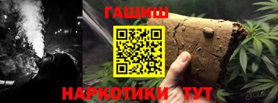 первитин Волжский