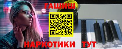амф Волгодонск