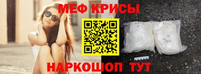 первитин Волжский